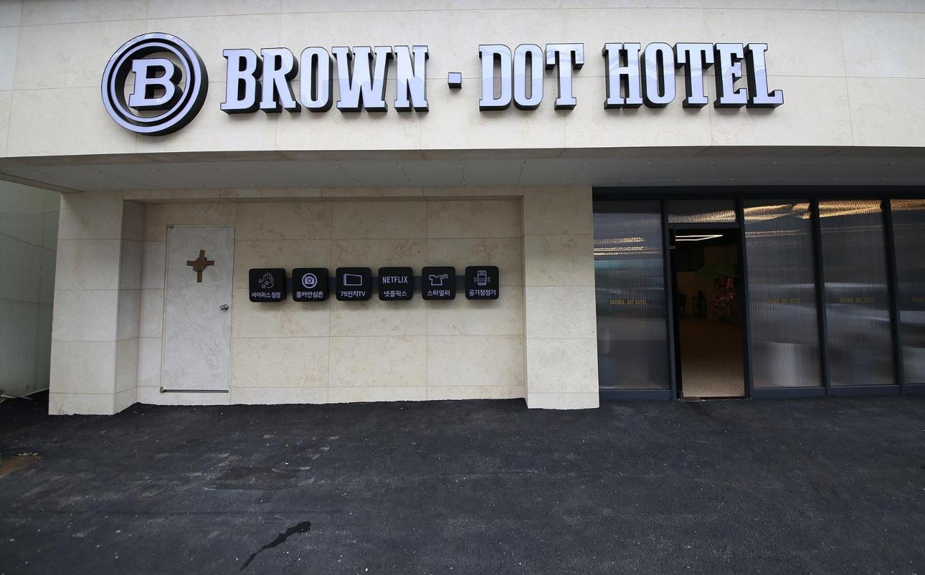Brown Dot Hotel Sinan Gwangju Metropolitan City Ngoại thất bức ảnh