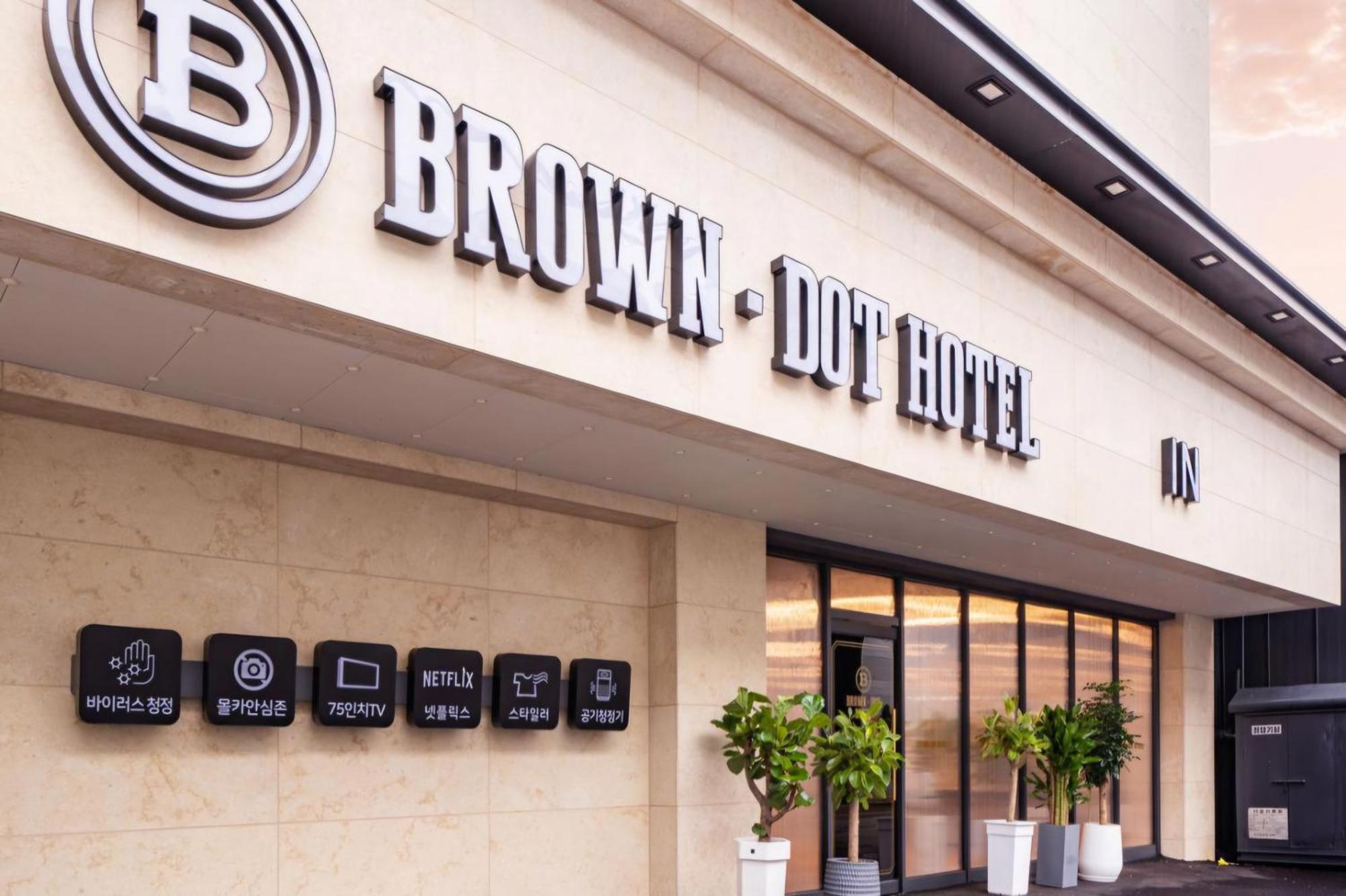 Brown Dot Hotel Sinan Gwangju Metropolitan City Ngoại thất bức ảnh